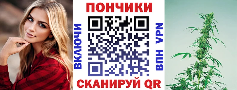 Купить наркотики сайты Отрадный ГЕРОИН  Марихуана  omg маркетплейс  СК  Гашиш  Кокаин  Мефедрон 