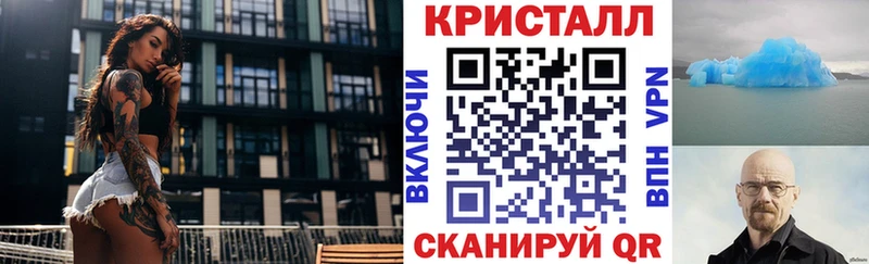 купить   Отрадный  площадка какой сайт  Amphetamine Premium 