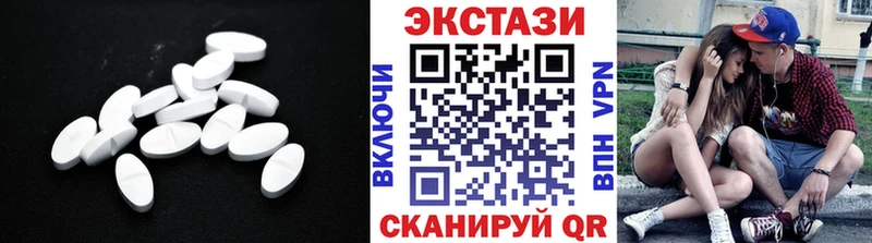 купить наркоту  Отрадный  ОМГ ОМГ ONION  Экстази Punisher 
