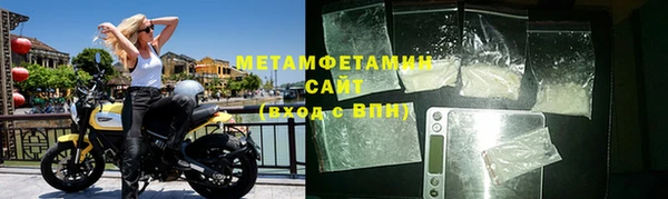 хмурый Нефтегорск