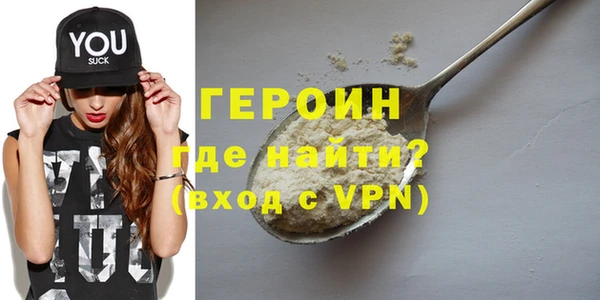 MDMA Нея