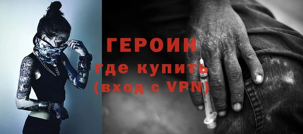 дживик Надым