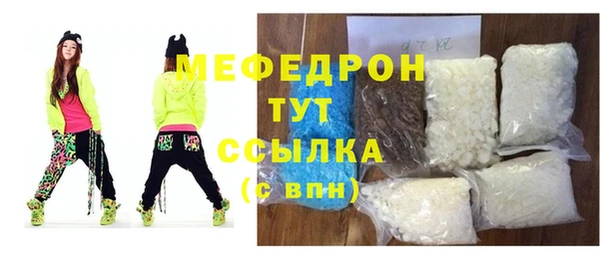 кокаин перу Навашино