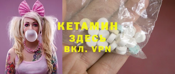 МДПВ Горняк