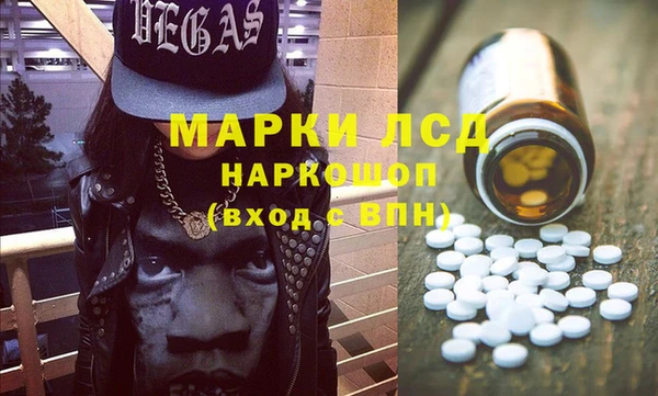 кокаин перу Навашино