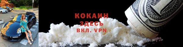 хмурый Нефтегорск