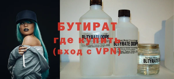 2c-b Нефтекумск