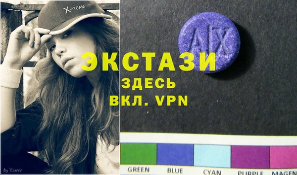 2c-b Нефтекумск