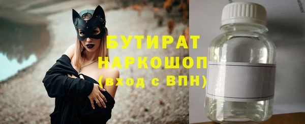 MDMA Нея