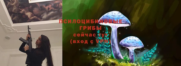 MDMA Premium VHQ Комсомольск