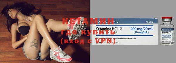 2c-b Нефтекумск