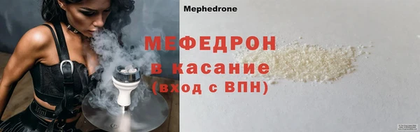хмурый Нефтегорск