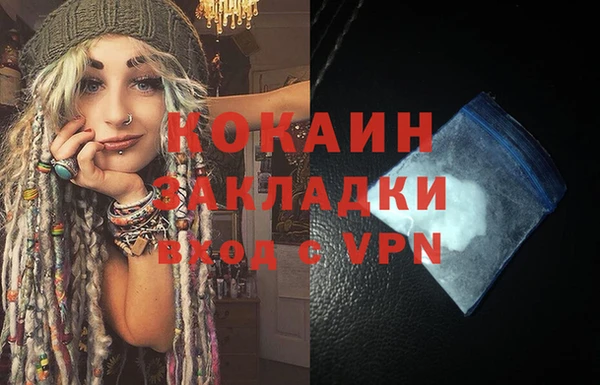хмурый Нефтегорск