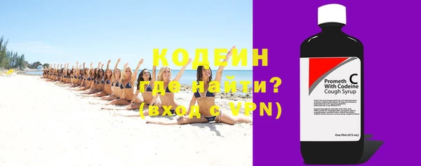 MDMA Нея