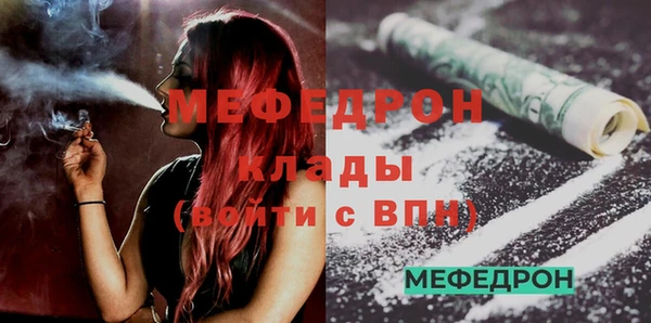 хмурый Нефтегорск