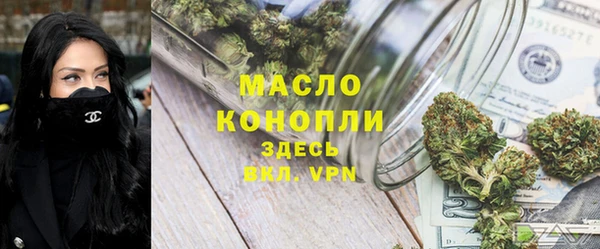 кокаин перу Навашино