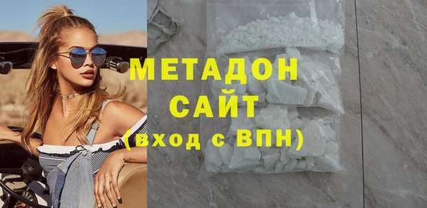 кокаин перу Навашино