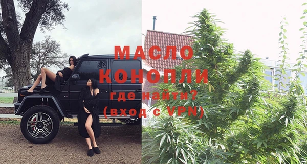 apvp Конаково