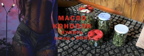 MDMA Нея