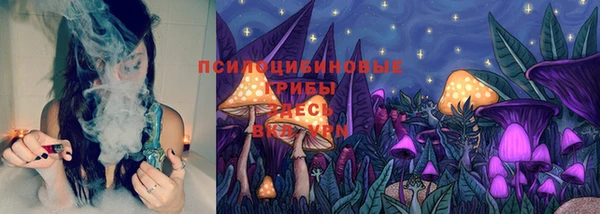 амфетамин Наволоки