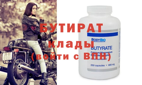 MDMA Нея