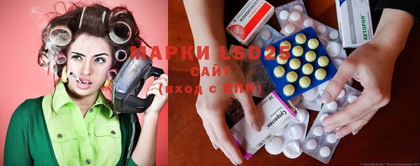 хмурый Нефтегорск