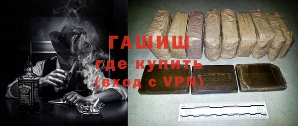2c-b Нефтекумск