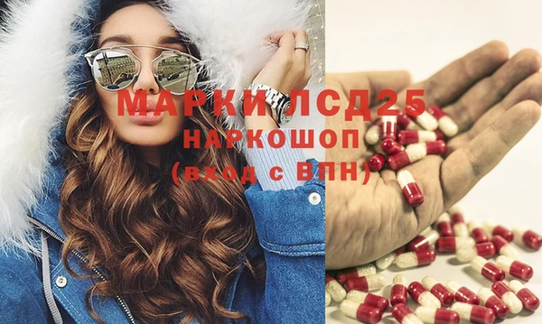 2c-b Нефтекумск