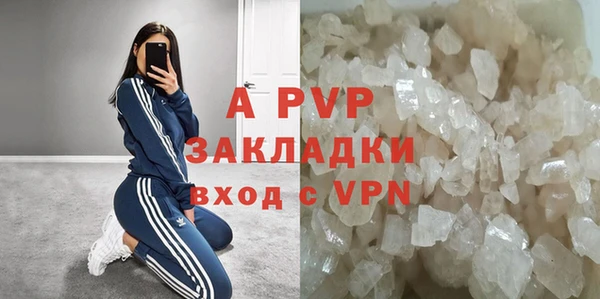 MDMA Нея