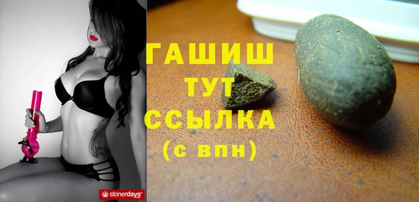 кокаин перу Навашино