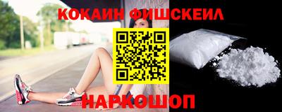 Альфа ПВП Заволжье