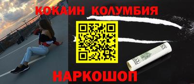 Альфа ПВП Заволжье