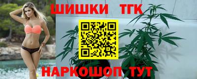 Альфа ПВП Заволжье