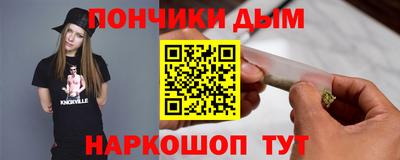 стафф Заводоуковск
