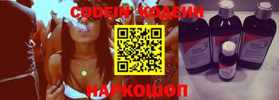 Альфа ПВП Заволжье
