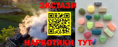 Альфа ПВП Заволжье