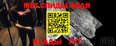 стафф Заводоуковск