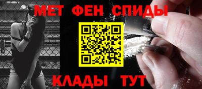 Альфа ПВП Заволжье