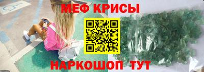 Альфа ПВП Заволжье