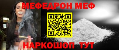 Альфа ПВП Заволжье