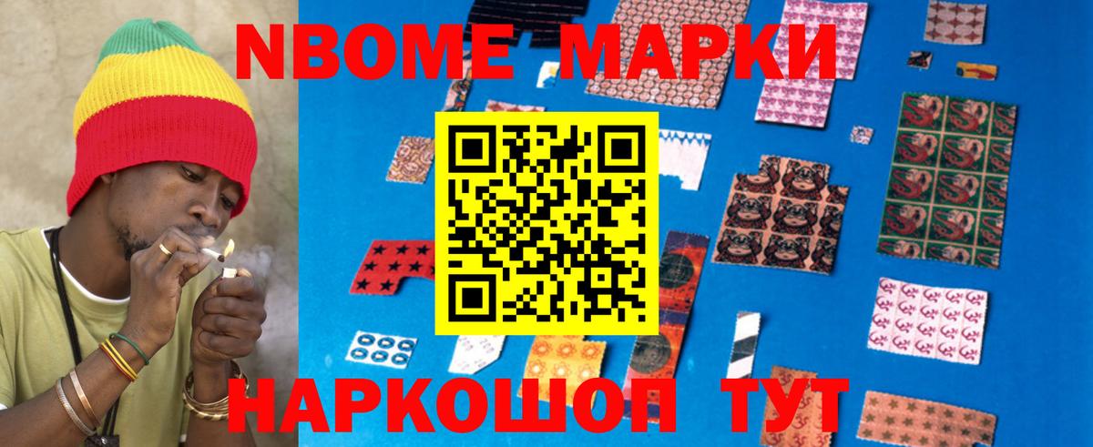 LSD-25 экстази кислота  Вход с VPN  ЛСД экстази кислота  Отрадный 