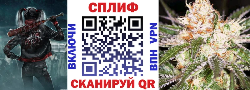 МАРИХУАНА ГИДРОПОН  наркота  Отрадный 